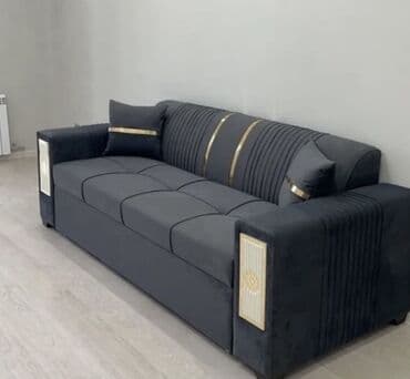 диван на ножках прямой: Прямой диван, Трехместный — 1