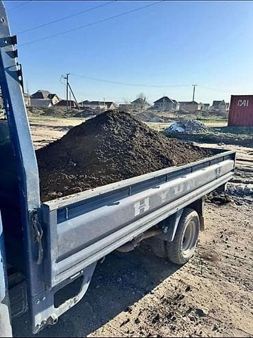 Чернозем горний