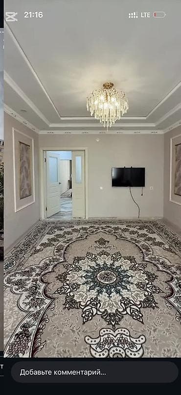 новопокровка квартиры: 3 комнаты, 84 м², Дизайнерский ремонт — 2