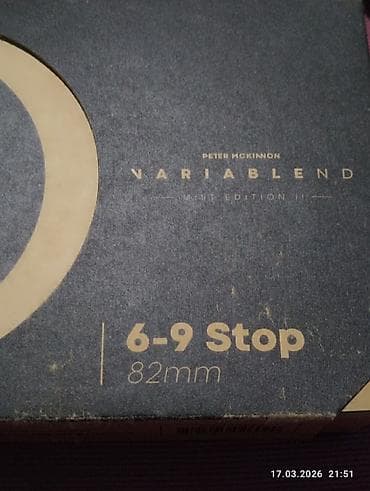 sigma 16mm: PolarPro Peter McKinnon Mist Edition II Variable ND Filter (82 мм, 6–9 — 5