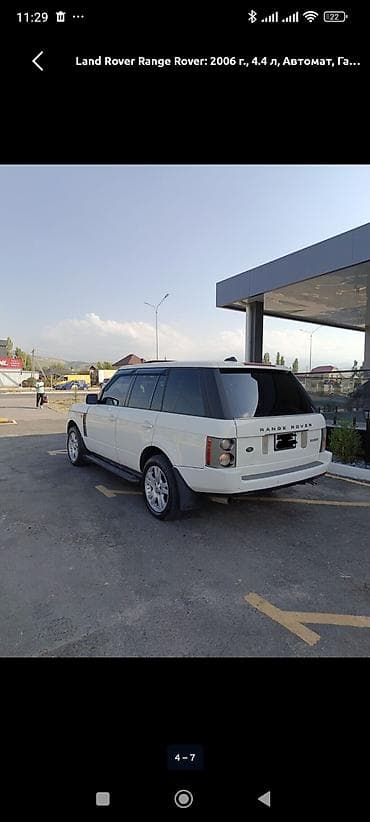 двери гольф 4: Land Rover Range Rover: 2006 г., 4.4 л, Автомат, Бензин, Внедорожник — 4