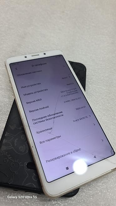 apple mac: Redmi, Redmi 6, Б/у, 64 ГБ, цвет - Золотой, 2 SIM — 2