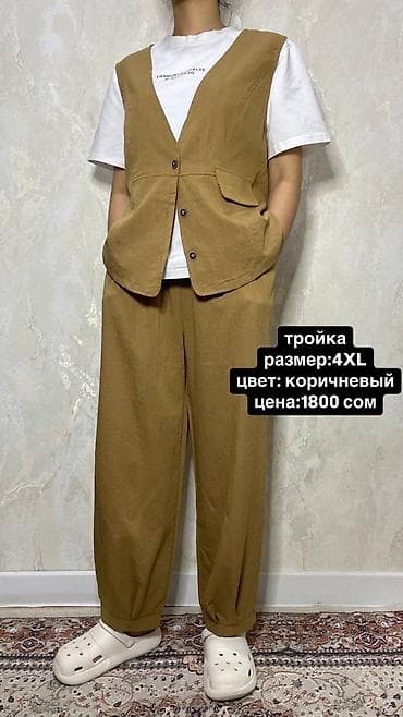 итальянские штаны: Брючный костюм, Прямые, Жилет, Китай, Лето — 1