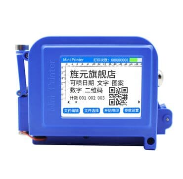 Скупка катализаторов: Датер, датировщик мини ручной Портативный Интеллектуальный — 2