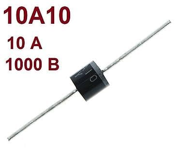 Диод выпрямительный 10А10 ОСОБЕННОСТИ 10A10 : •Номинальное