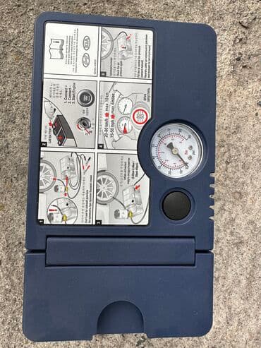 водяные насосы высокого давления для полива: Продаю электрический насос на Хундай Санта Фе — 1