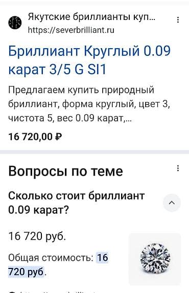 Продам золотые монеты Нацбанка: Илбирс, Курманжан датка, 30 лет — 6