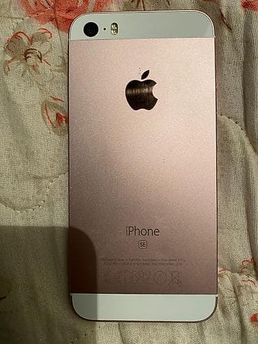 iphone sr: IPhone SE, 32 ГБ, Золотой — 5