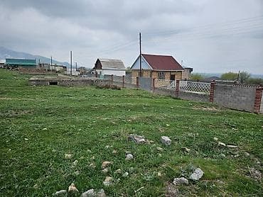 5 соток, Красная книга, Договор купли-продажи at lalafo.kg 5 соток, Красная книга, Договор купли-продажи