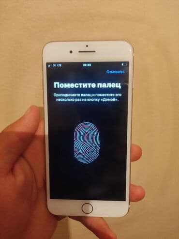 айфон 7 плюс цена в бишкеке в рассрочку: IPhone 7 Plus, Б/у, 128 ГБ, Розовый, 97 % — 5