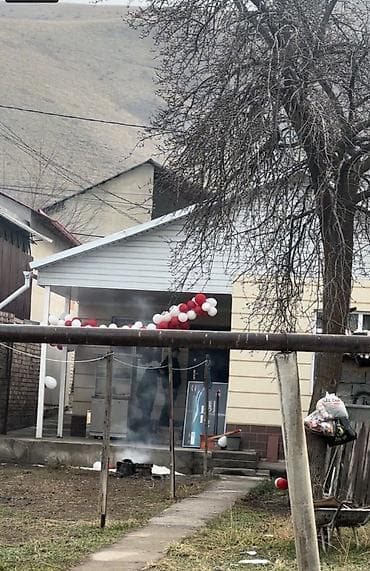 стро: 9 соток, Для строительства, Красная книга, Тех паспорт, Договор купли-продажи — 3