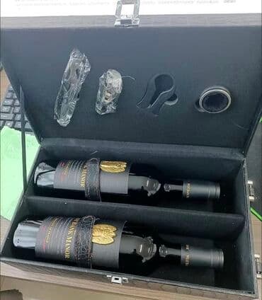 куплю бутылка: Подарочный кейс для вина, на 2 бутылки • Кейс(с 2 креплениями для — 4