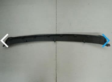 рейтинг детских велосипедов от 5 лет: Бампер Передний Kia, Новый, Аналог — 2