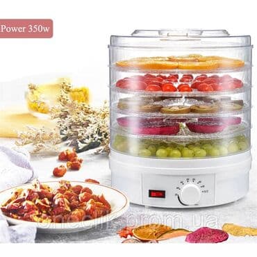 сушилка для овощей фруктов: БЕСПЛАТНАЯ ДОСТАВКА!🚚 Доставка по городу бесплатная Горячая продажа — 5