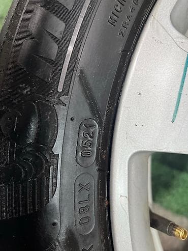 bbs diska: Колеса в сборе 225 / 55 / R 17, Лето, Б/у, Комплект, Легковые, Литые, отверстий - 5 — 3