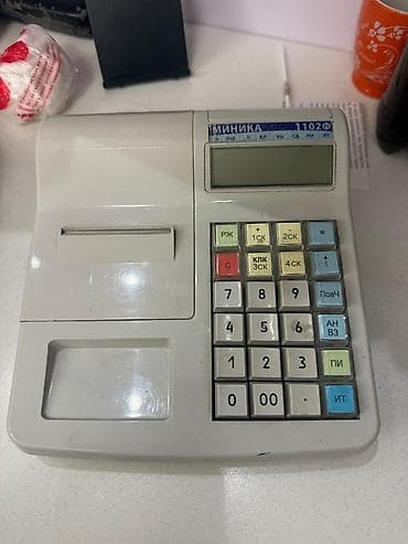 на кассу: Продается б/у кассовый аппарат ! 
Большой 4000 сом 
Маленький 1000 сом — 2