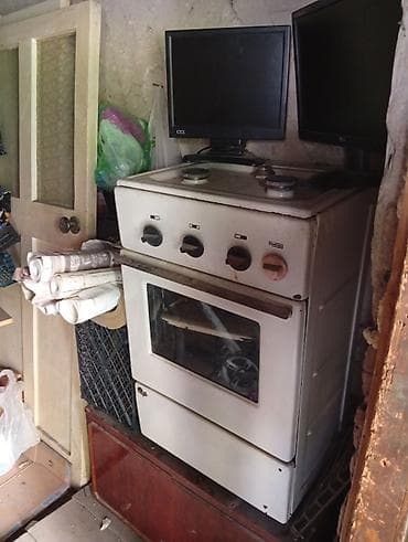 ps3 rebug: За всё отдам за 3,000сом — 1