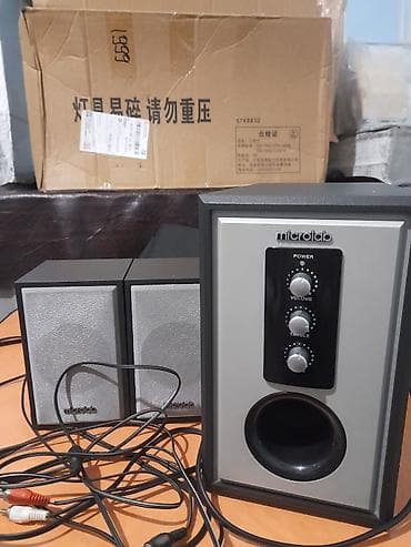 Акустическая система Microlab 2.1 - Комплект: сабвуфер + две