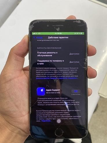 Техника и электроника: IPhone 8 Plus, 64 ГБ, цвет «Space Gray» Дисплей сломан камеры четко — 5