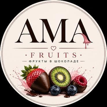 AMA Fruits — фрукты в шоколаде Ассортимент: - Арбуз и дыня в шоколаде