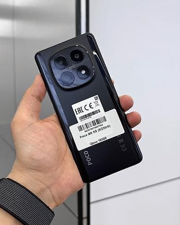 поко m5s: Poco M8, Б/у, 256 ГБ, цвет - Черный, В рассрочку, 2 SIM — 3