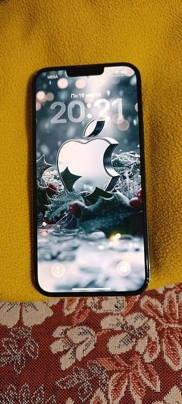 IPhone 13 Pro Max, Б/у, 256 ГБ, Графит, Коробка, 100 %