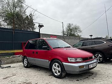 gilera runner: Mitsubishi Space Runner: 1991 г., 1.8 л, Механика, Бензин, Универсал — 1