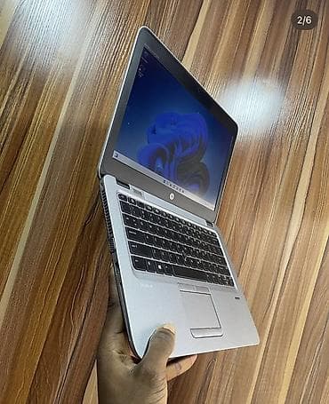 honor band: HP EliteBook 12,5" - Серия: HP EliteBook (корпус из серебристого — 3