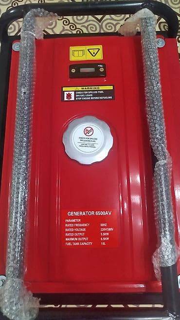 Все для дома и сада: Бензиновый генератор HONDA AV6500 - Мощный портативный генератор для — 3