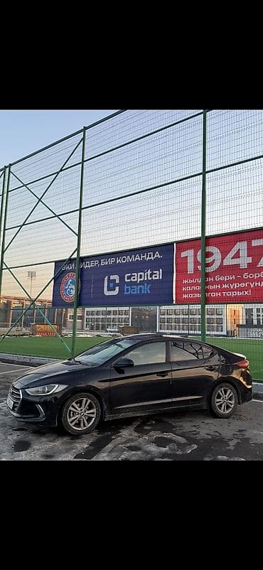 karina e: Hyundai Elantra: 2016 г., 2 л, Бензин — 2