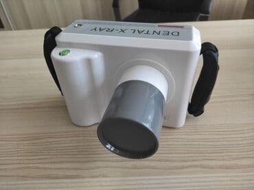 Рентген портативный handy