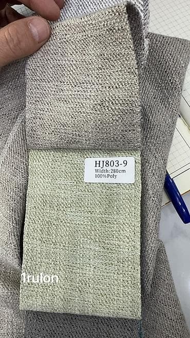 таг текстиль постельное белье: Ткани HJ803 — портьерно-обивочная коллекция из 100% полиэстера, ширина — 2