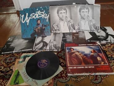 музыкальное оборудование бишкек: Виниловые пластинки — 1