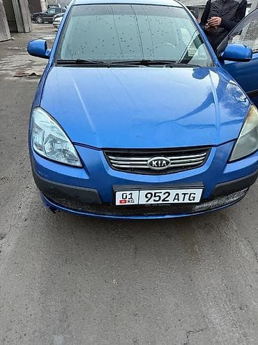 195 14 с: Kia Pride: 2008 г., 1.5 л, Автомат, Бензин, Седан — 2