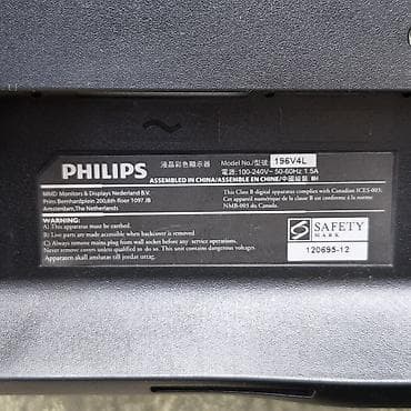 logitech mouse: Монитор, Philips, Новый, LED, 19" - 20" — 4