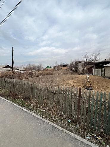 ищу участок чекиш ата: 3 соток, Для строительства, Красная книга — 1