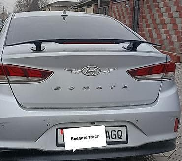second hand: Крышка багажника Hyundai, 2026 г., Б/у, Оригинал — 3