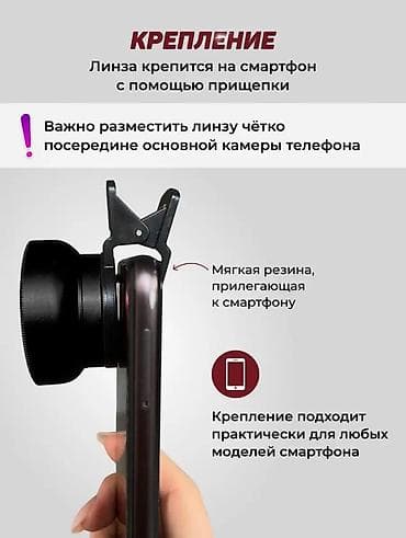 canon eos m: Продаю макро линзу. Идеально подходит для бьюти мастеров. Маникюр — 3