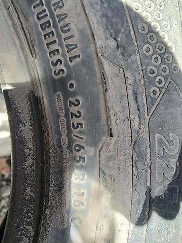 r 16: Шина для легких коммерческих автомобилей (LT/C) - Размер: 225/65 R16 — 2