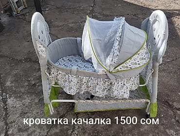 Люлька, Качалка, Металл, цвет - Серый