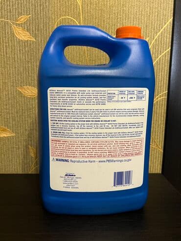 антифриз для отопления бишкек: Продаю антифриз для Шевроле Вольт 
 Acdelko. Dexcool.
Цена 5500 — 2