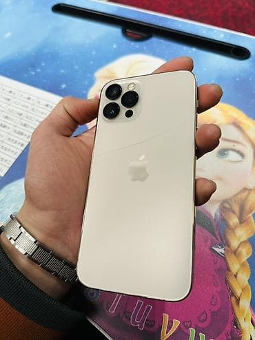 айфон 12 про сколько стоит: IPhone 12 Pro, Б/у, 128 ГБ, Золотой, Зарядное устройство, Защитное стекло, Кабель — 1