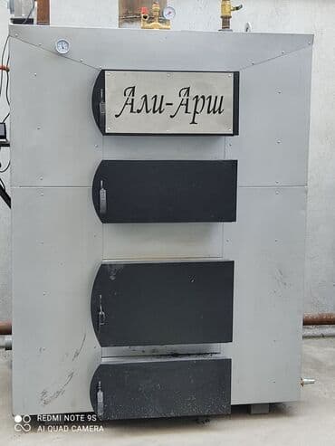 малина бишкеке: Установка отопительных систем любой сложности по всему Кыргызстану — 2