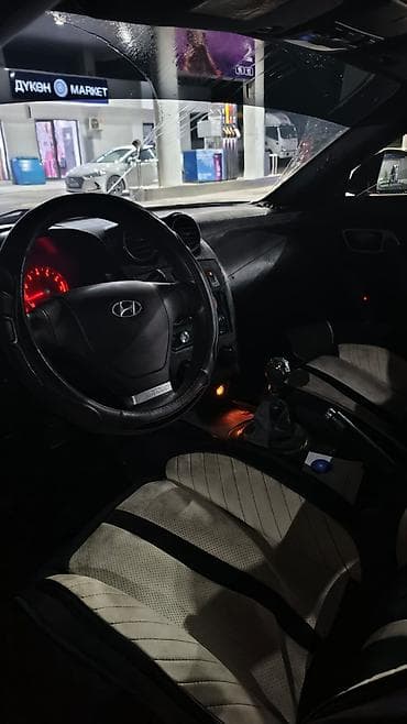 tuscani: Hyundai Tuscani: 2002 г., 2 л, Механика, Бензин, Купе — 6