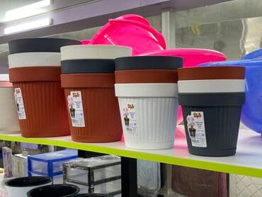 казаны оптом: Горшок для цветов с поддоном «Рим» ddStyle🇷🇺 1.4л - 135 сом 2.3л - — 3