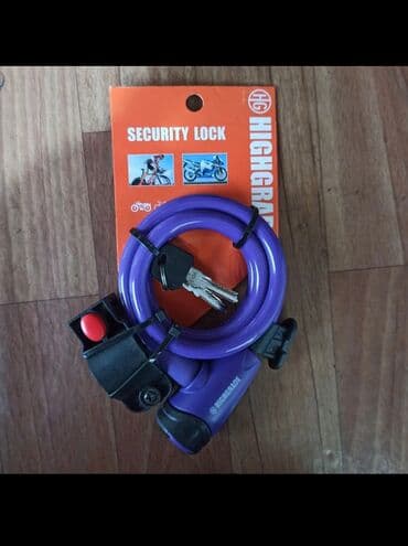 Балдар үчүн велосипеддер: Велосипедные тросы и цепи Велосипедные замки Высокое качество! Цепи — 8