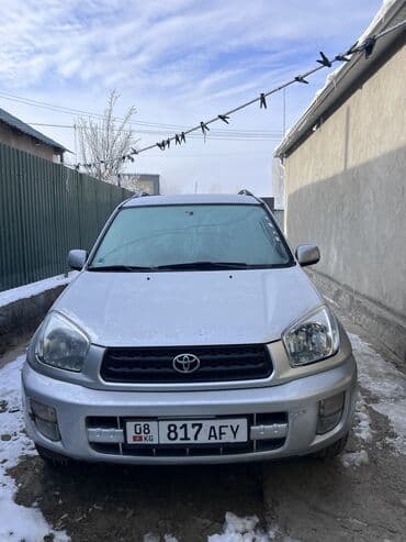 Продажа авто: Toyota RAV4: 2003 г., 1.8 л, Механика, Бензин, Кроссовер — 10