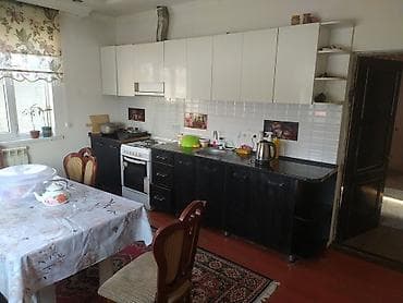 Квартира берилет, чоң үйдүн ичинде комната берилет. Барлык шарттары