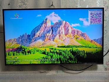 ring light: LED-телевизор на настенном креплении - Диагональ: примерно 40–43 — 3