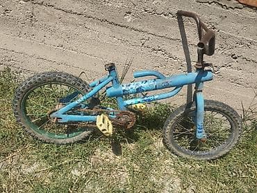 шины кт: Детский велосипед BMX-стиля (примерно 12" колеса) - Цвет: синий, рама — 3